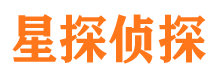 镇宁市私家侦探